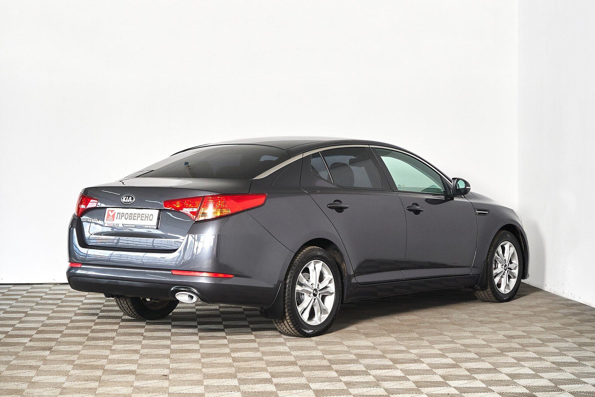 Kia Optima 2013, серый