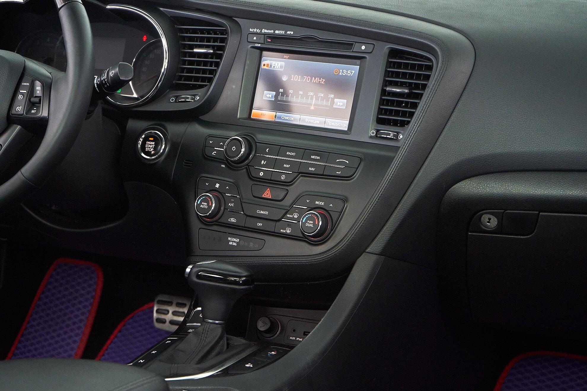 Kia Optima 2012, серебряный