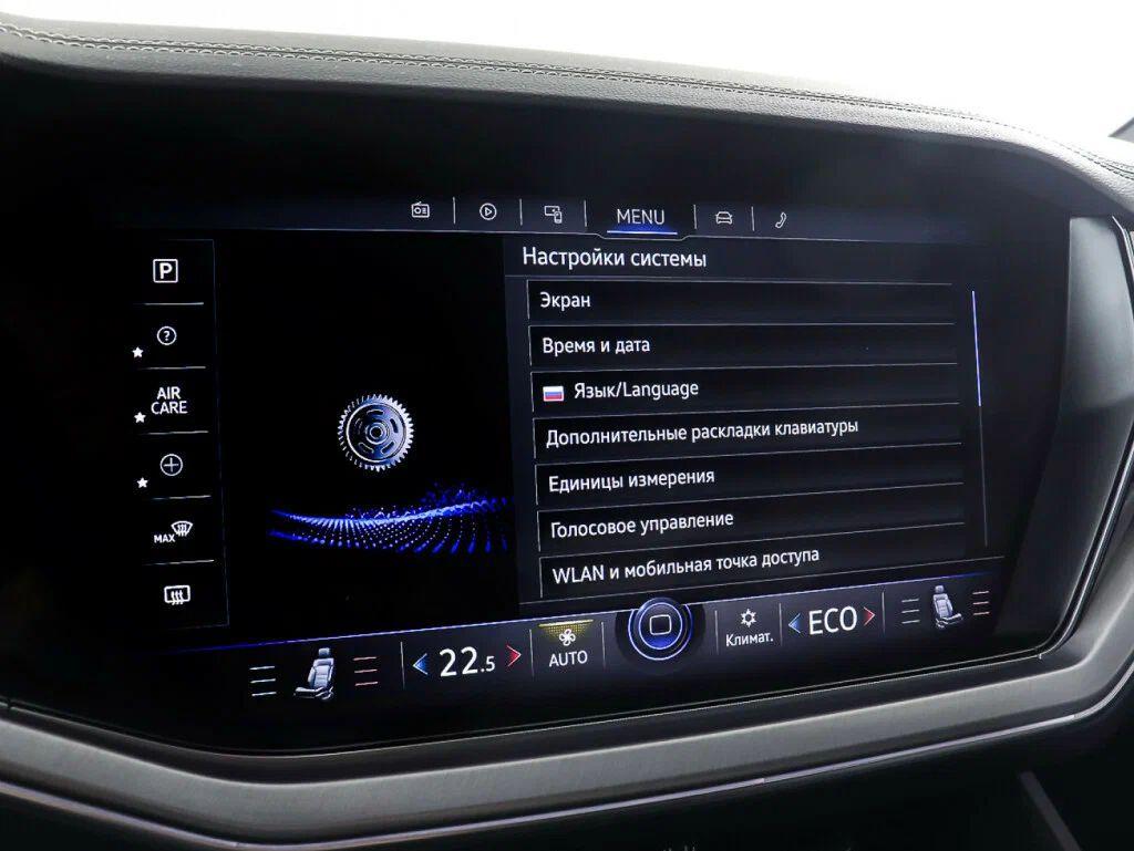 Volkswagen Touareg 2020, белый
