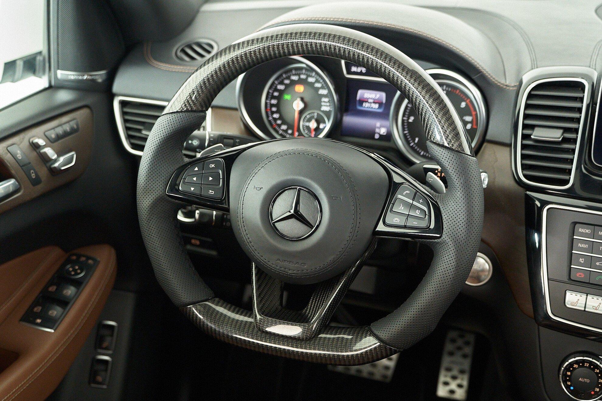 Mercedes-Benz GLS 2016, белый