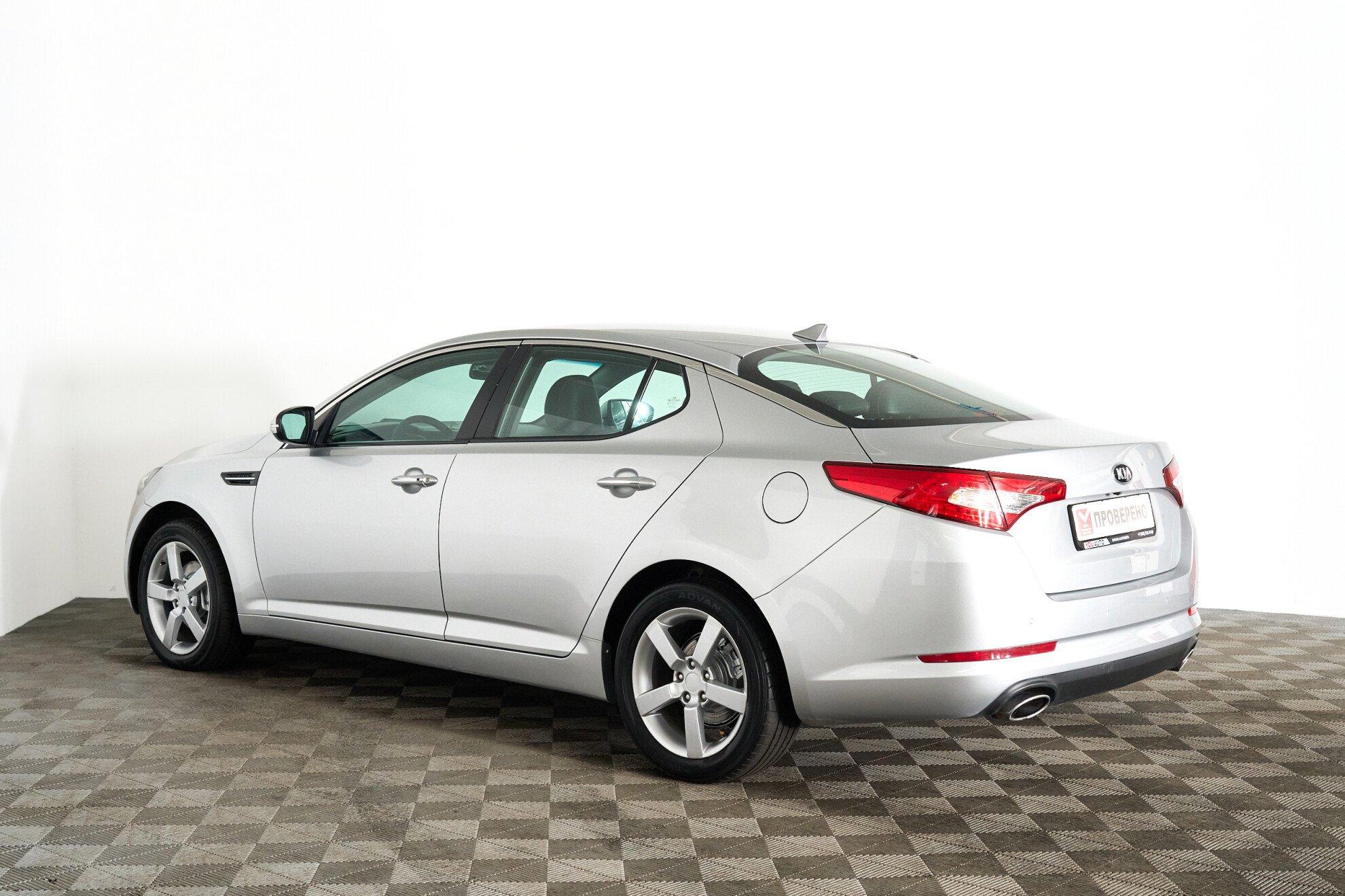 Kia Optima 2013, серебряный