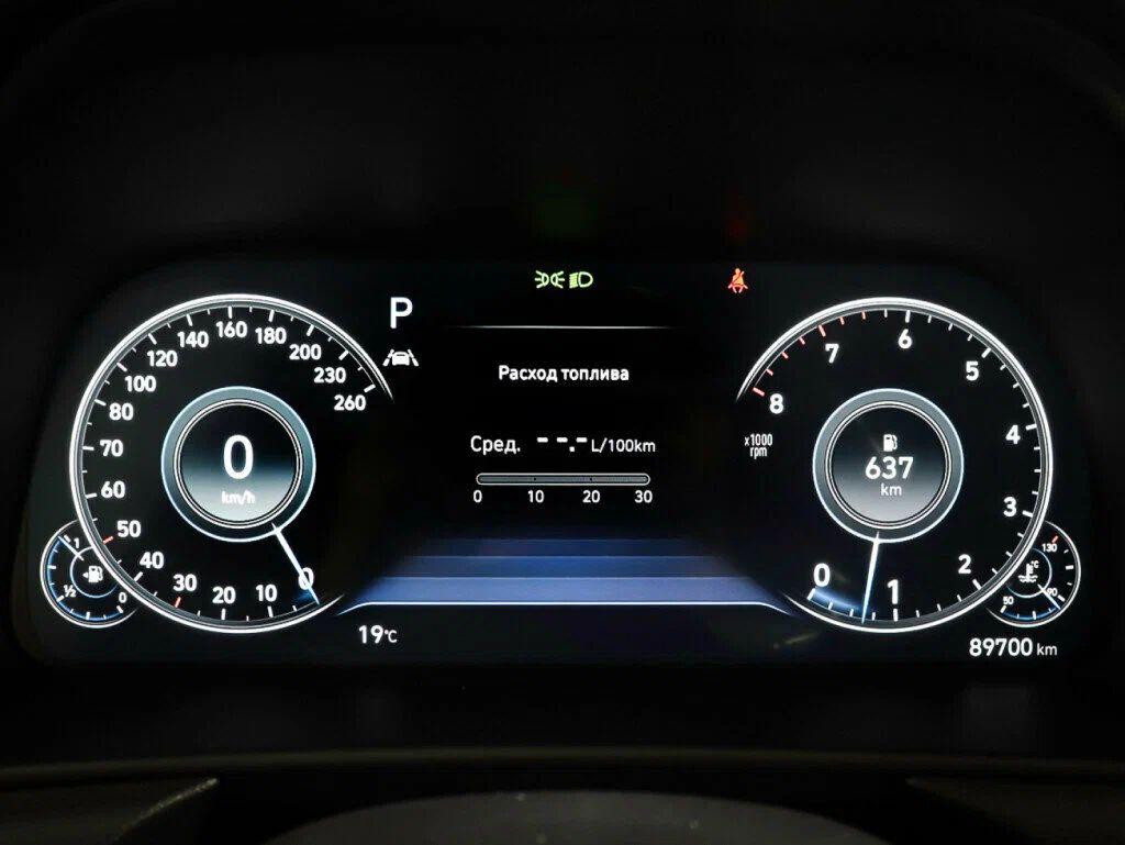Hyundai Sonata 2021, синий