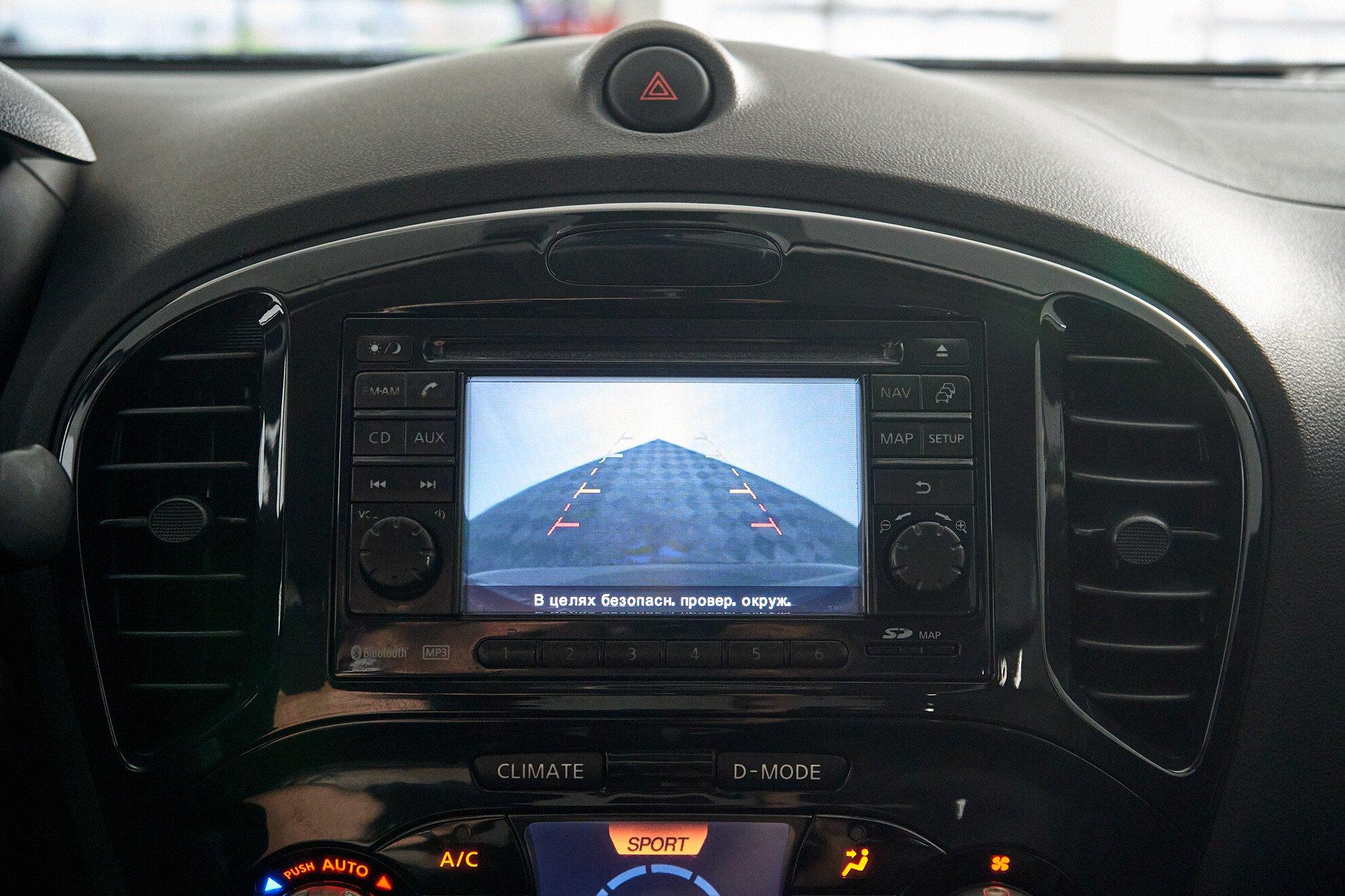 Nissan Juke 2013, синий