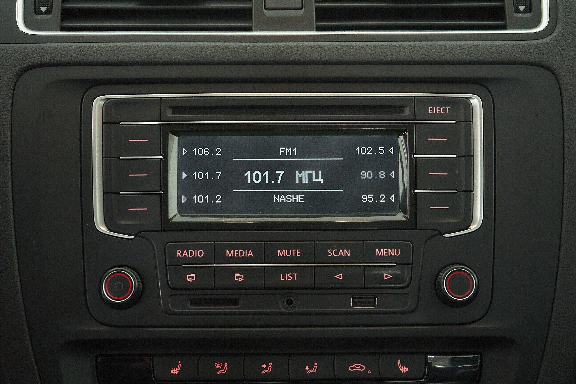 Volkswagen Jetta 2014, белый