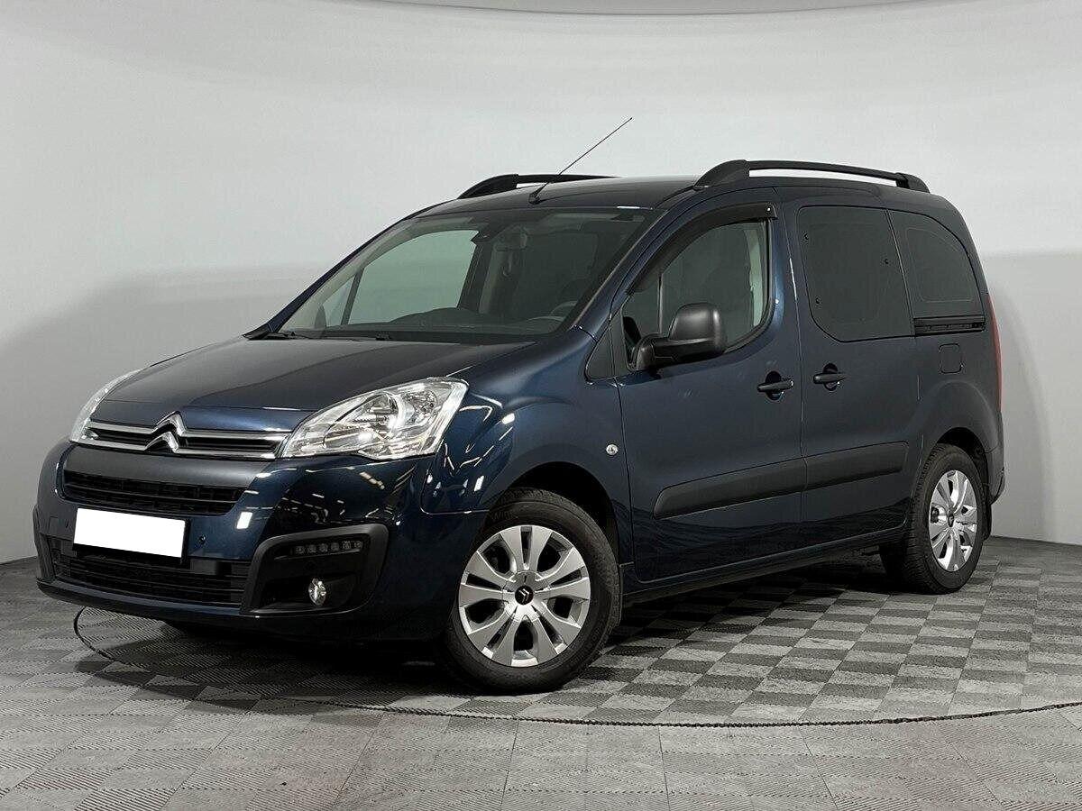 Citroen Berlingo 2021, синий