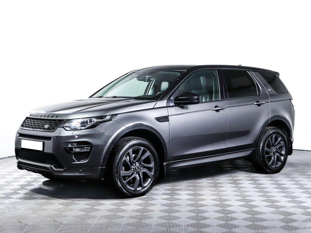Land Rover Discovery Sport 2017, серый