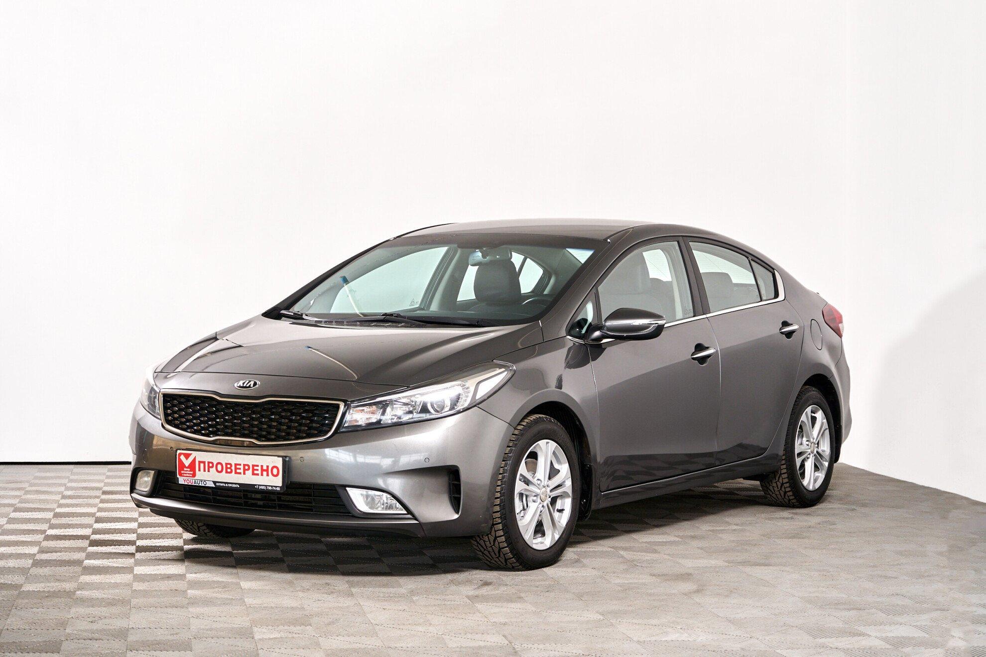 Kia Cerato 2017, серый