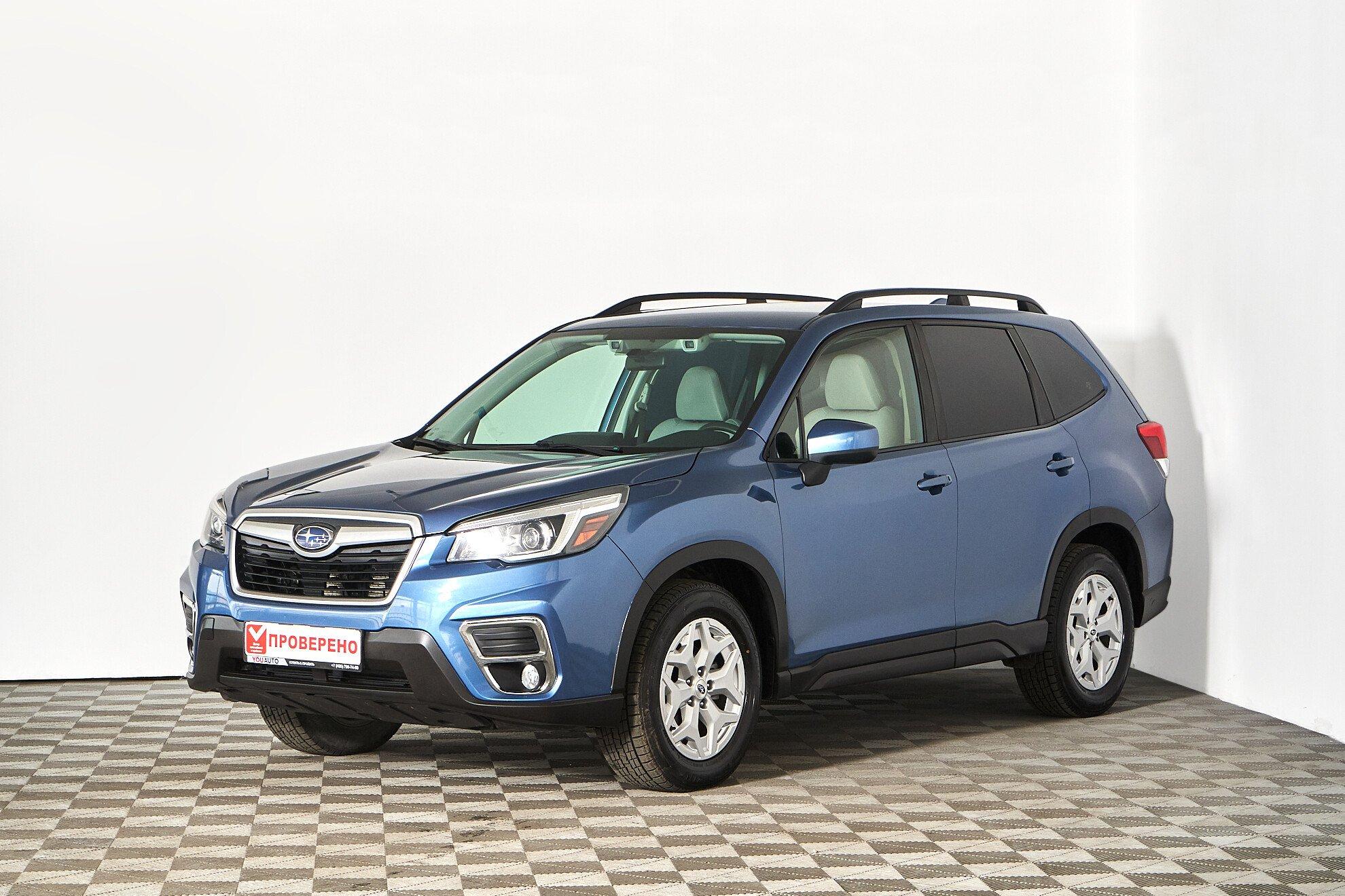 Subaru Forester 2020, синий