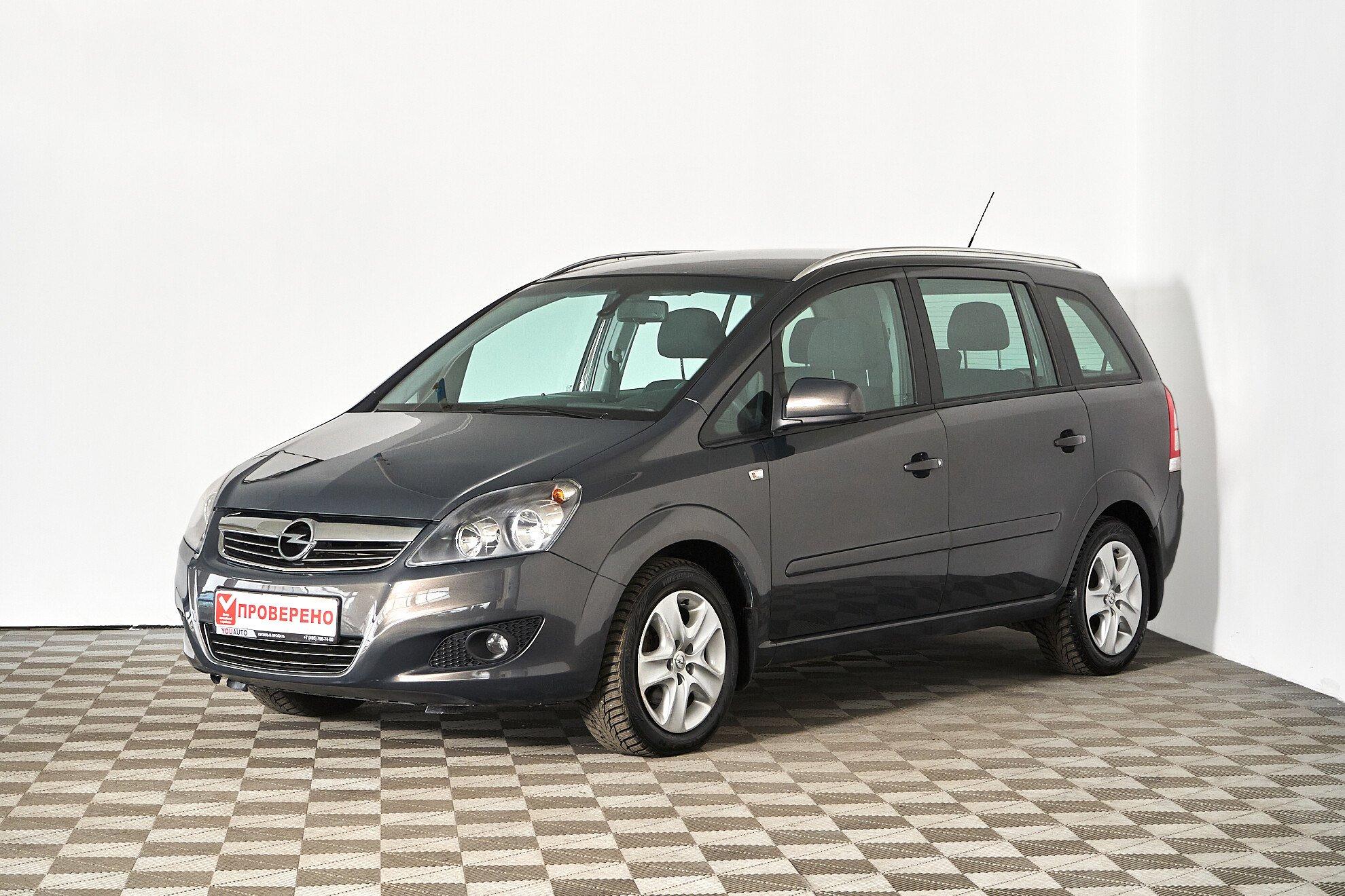 Opel Zafira 2013, серый